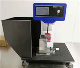 冲击试验机